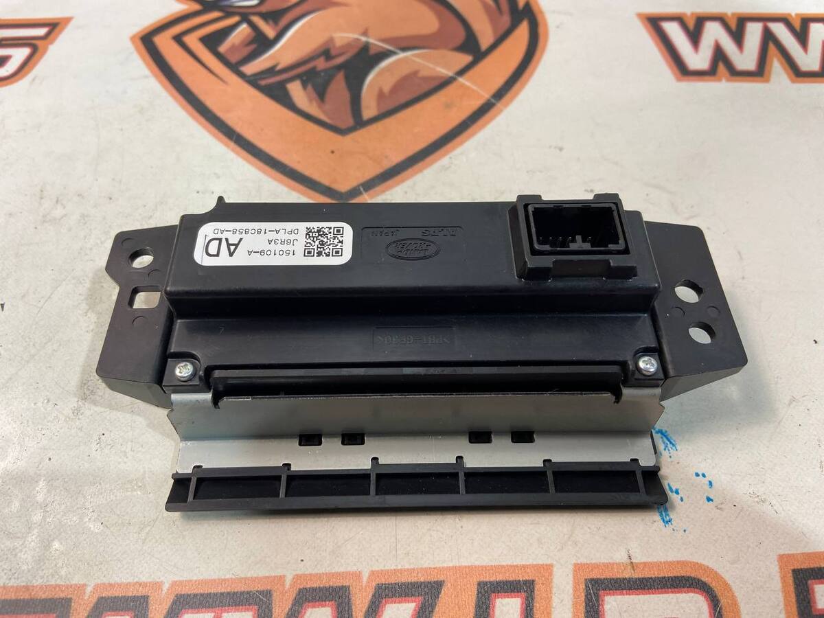 LR042097 Moduł sterujący Range Rover L405 (2013-2021) używany